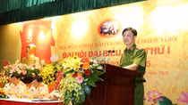 Police Department for Administrative Management of Social Order holds its 1st Party Congress
