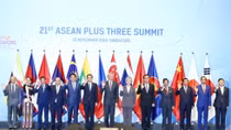 Deputy FM: 33rd ASEAN Summit, related meetings successful