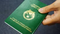 Vietnam starts running e-application for ordinary passports
