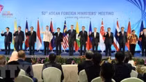 AMM 51: ASEAN to strengthen intra-bloc economic strength