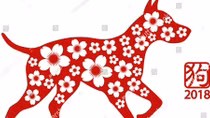 Happy New Year 2018 - Year of Dog