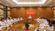 Fighting corruption an arduous, long-term work: Party leader