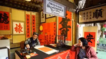 2019 spring calligraphy festival opens at Temple of Literature
