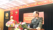 People's Public Security Inspectorate urged to well perform core missions