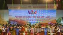 Vietnam, Laos border guards hold joint patrol