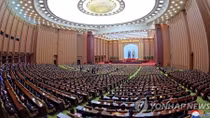 Kim Jong Un consolidates power as North Korea shuffles leadership