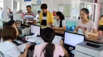 81.7% of population covered by health insurance
