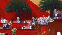 Election results of 13th Party Central Committee announced
