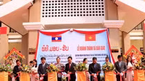 School funded by Vietnamese Party leader handed over to Laos