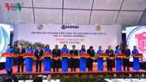 ASOSAI 14 to champion sustainable development
