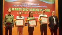 Writing contest "For national security and peaceful life" concluded