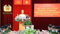 Police Department for Administrative Management of Social Order reviews task performance