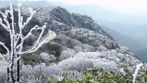 Northern mountains frozen as temperatures drop 