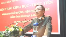 Deputy Minister urges Party inspection sector to enhance efficiency of grasping situations of Party organizations
