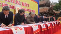 Khai but ceremony held to remember renowned teacher