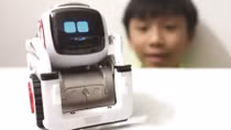 How is Vietnam applying artificial intelligence?