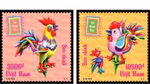 Stamps published for Year of the Rooster