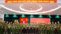 Ministerial-level excellent police teacher contest opens