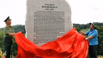 Historical Site of Gia Lai Provincial Public Security Agency inaugurated