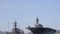 Japanese naval vessels visit Vietnam
