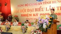 Hung Yen Police hold the 14th Party Congress for term 2020-2025