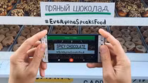 Wikipedia is using Google Translate to make its articles available in more languages