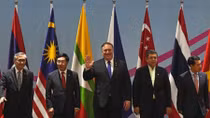 Foreign ministers applaud ASEAN’s relations with partners