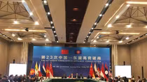 ASEAN, China Senior Officials meet up at 23rd Consultation