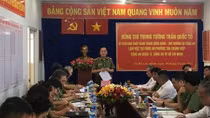 Local police urged to build typical model of secure and civilized urban areas