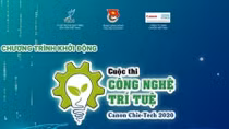 Canon Chie-Tech automation contest comes back for second year