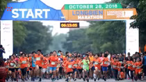 Almost 6,000 athletes to compete in Longbien Marathon