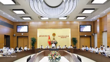 First extraordinary session of 16th National Assembly to open on August 3