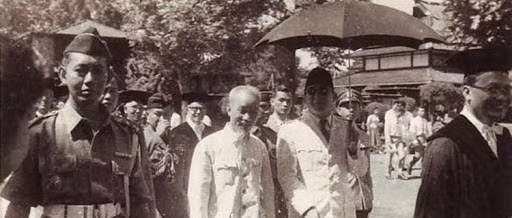 A photo at the event.