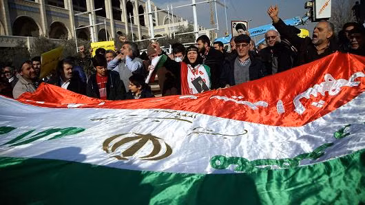Iran stages pro-government rallies, derides Trump 'blunder' at U.N. ảnh 1