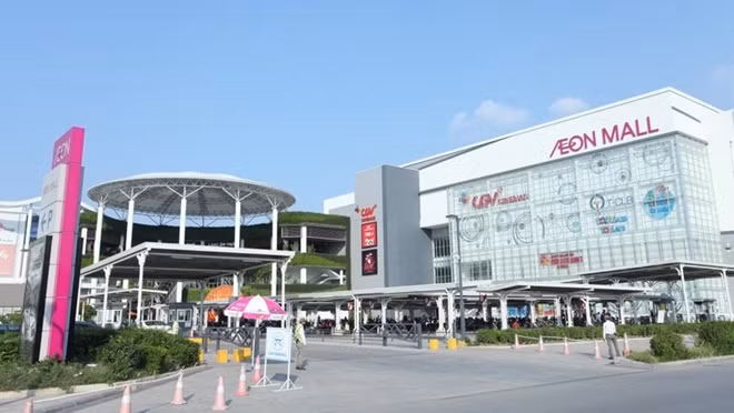 AEON Long Bien.