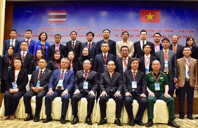 Participants of the conference