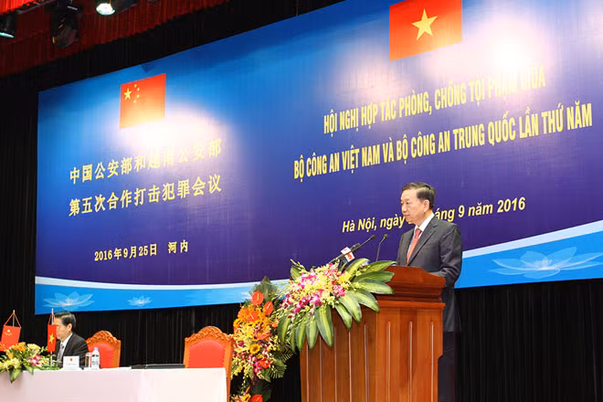 Minister of Public Security at the Conference