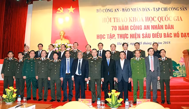 Participants of the conference