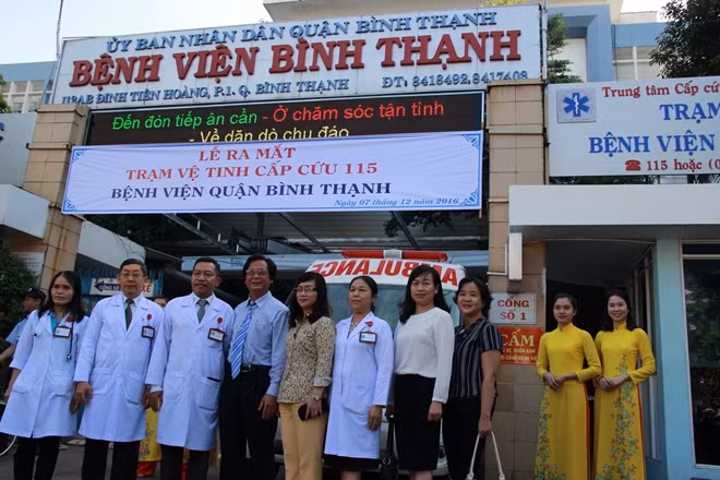 The 18th satellite emergency medical centre officially debuts The 18th satellite emergency medical centre officially debuts