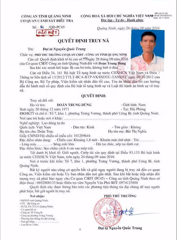 Warrant of Arrest