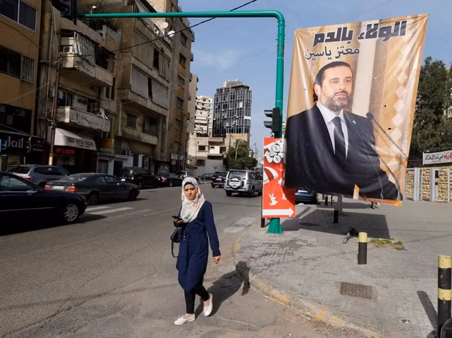 A poster depicting Saad al-Hariri, who has resigned as Lebanon's prime minister is seen in Beirut, Lebanon, November 13, 2017. REUTERS
