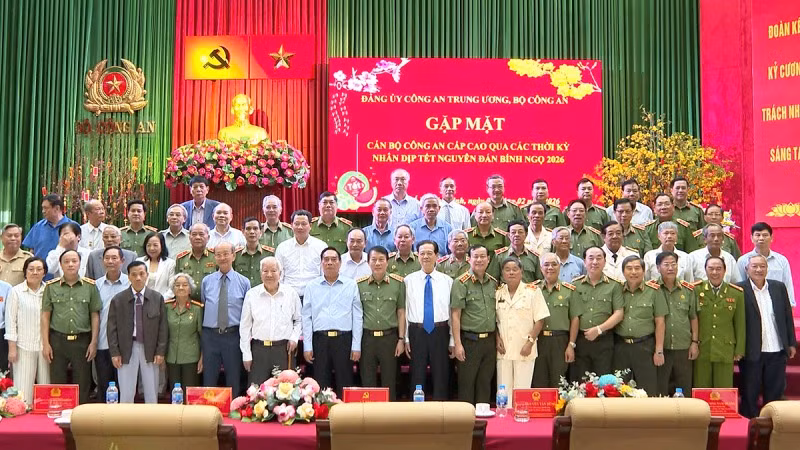MPS leadership meets with high-ranking retired public security officers -0