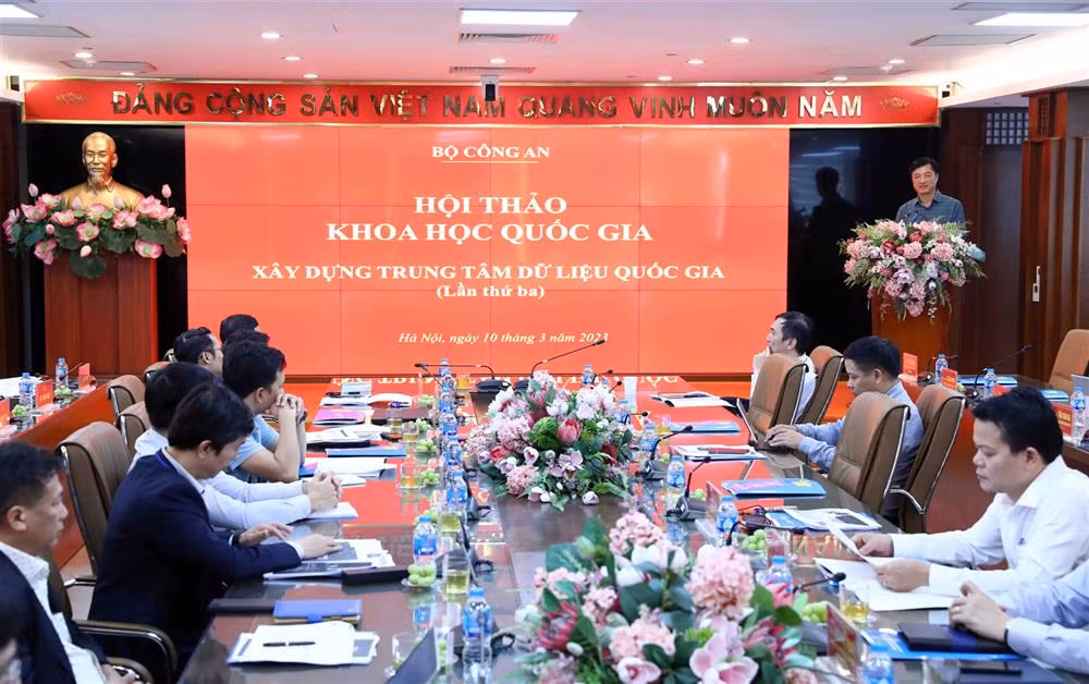 Third conference on the building of National Data Center held by Ministry of Public Secuirty -0
