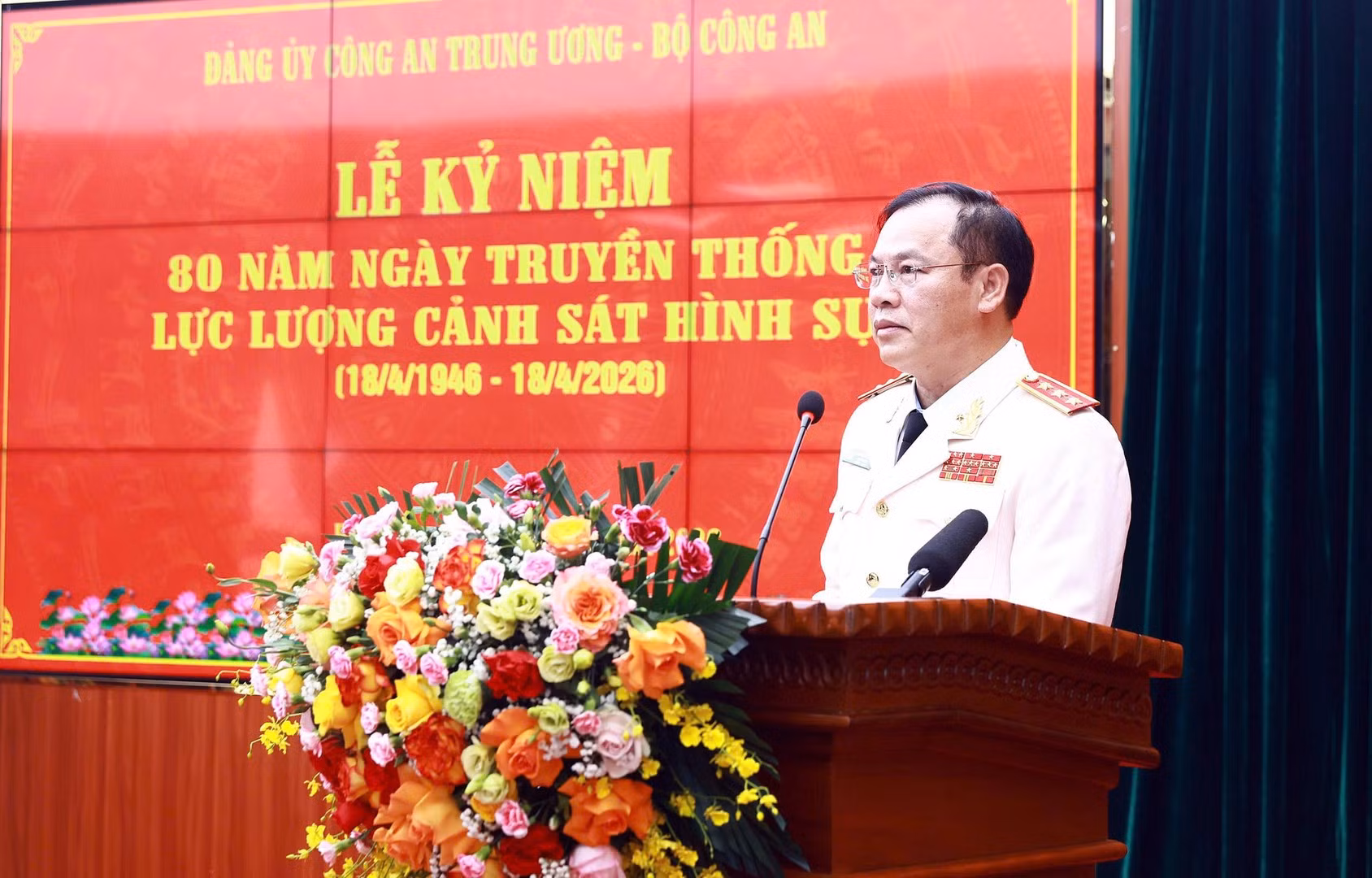 Criminal Police Force celebrates 80th Founding Anniversary -2
