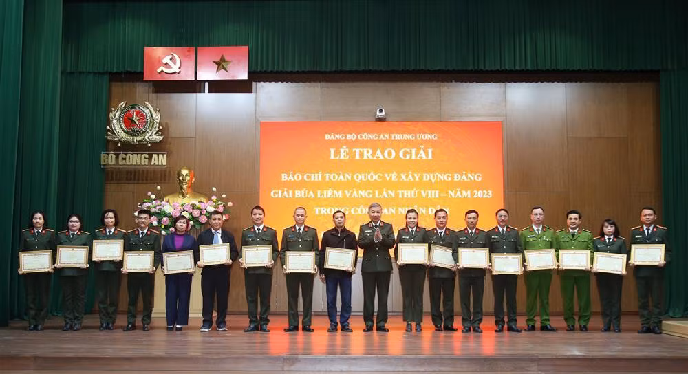 Public Security Central Party Committee holds meeting to summarize Party's work in 2023 -0