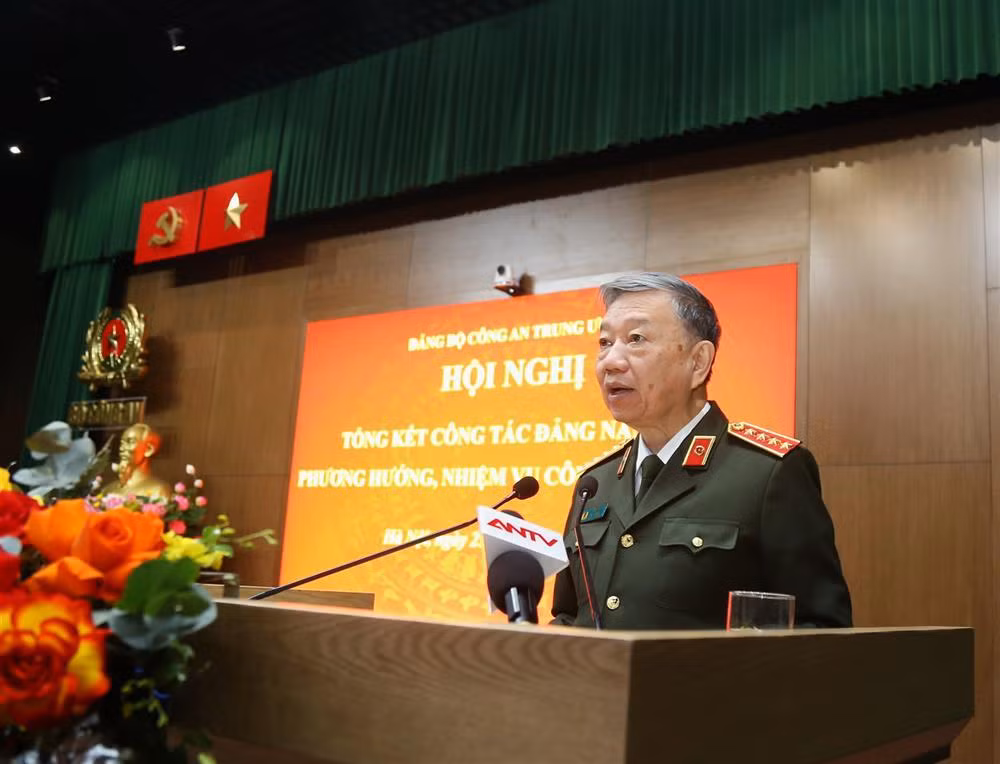 Public Security Central Party Committee holds meeting to summarize Party's work in 2023 -0