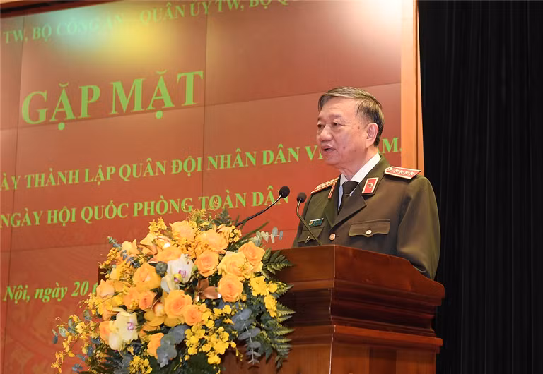 PSCPC, Central Military Commission hold meeting -0