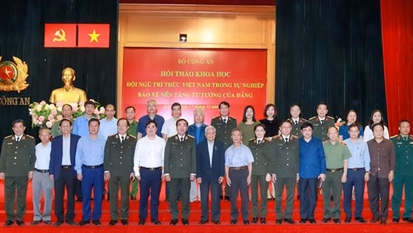 Public security Party committees at all levels requested to focus on Party building ảnh 4