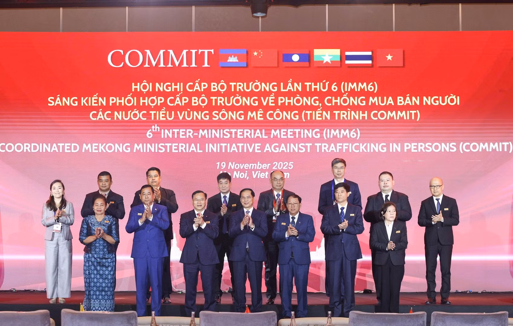 COMMIT members meet in Hanoi to discuss measures to halt Human Trafficking -0