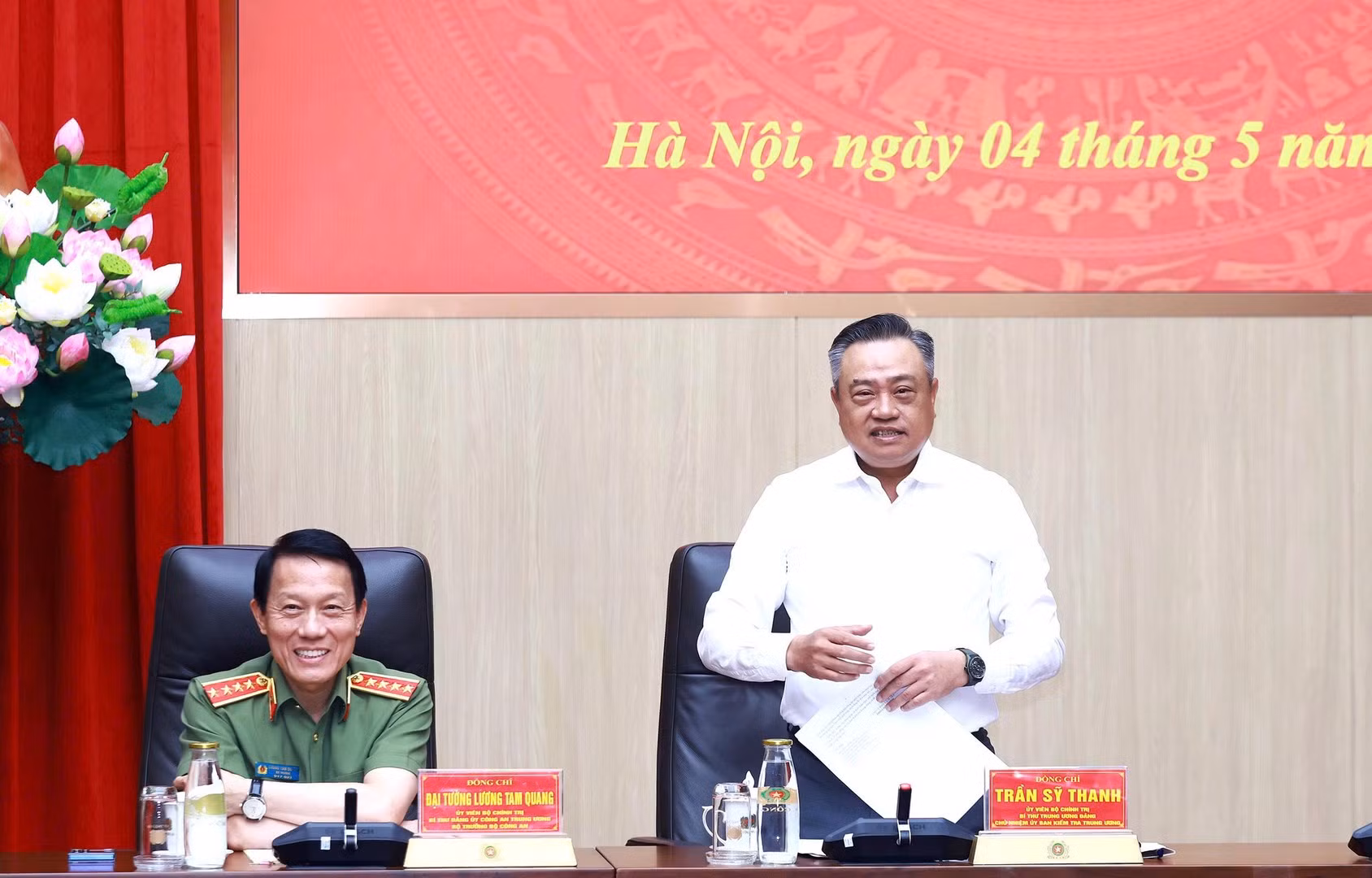 Public Security Central Party Committee and Central Inspection Commission review coordination regulation -0